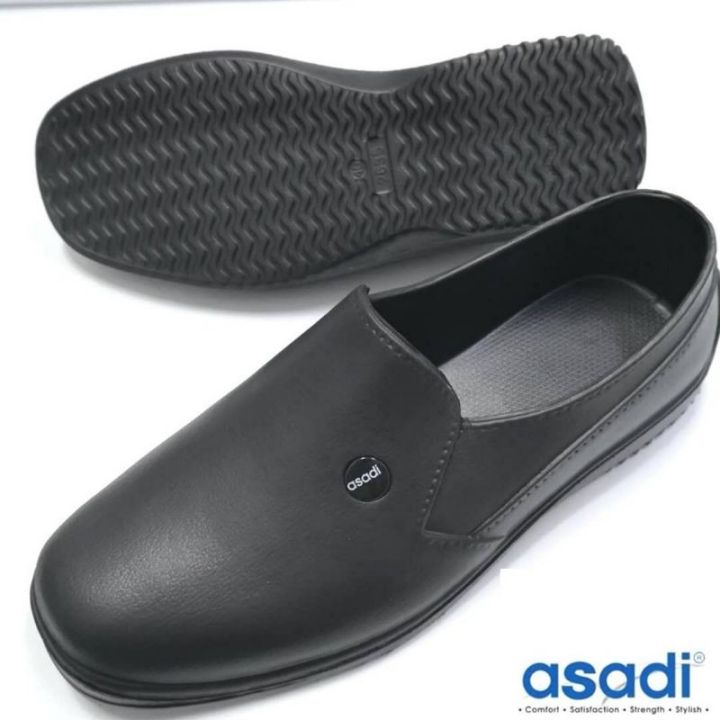 Original Asadi Rubber Shoes 2635 UNISEX/ANTI-SLIP/WATERPROOF | Lazada