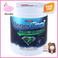 สีน้ำทาฝ้า BEGERCOOL DIAMONDSHIELD 7 #3599 ด้าน 5 แกลลอนWATER-BASED CEILING PAINT BEGERCOOL DIAMONDSHIELD 7 #3599 MATT 5GAL **สอบถามเพิ่มเติมได้จ้า**