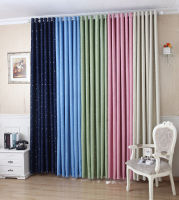 ผ้าม่าน Curtain ผ้าม่านหน้าต่าง กว้าง 1-1.4ม.  ลายดาว ผ้าม่านห่วงตาไก่  กันแสง กันUV 100% ผ้ากันไรฝุ่น พร้อมส่ง