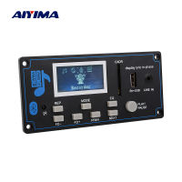 AIYIMA Bluetooth MP3 Decoder Board WMA USB SD FM AUX Decoding Car MP3 Module Lyrics Synchronization DIY Speaker Amp Home Theater