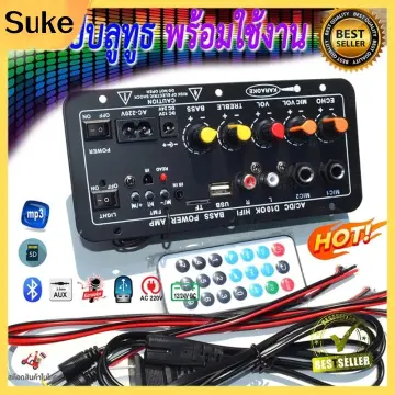 Ac 220v 12v 24v Digital Bluetooth Stereo Amplifier Board Subwoofer