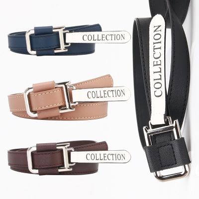 New Alloy Buckle Belt Ladies Versatile Casual Perforation-Free Lazy Leather Jeans Suit