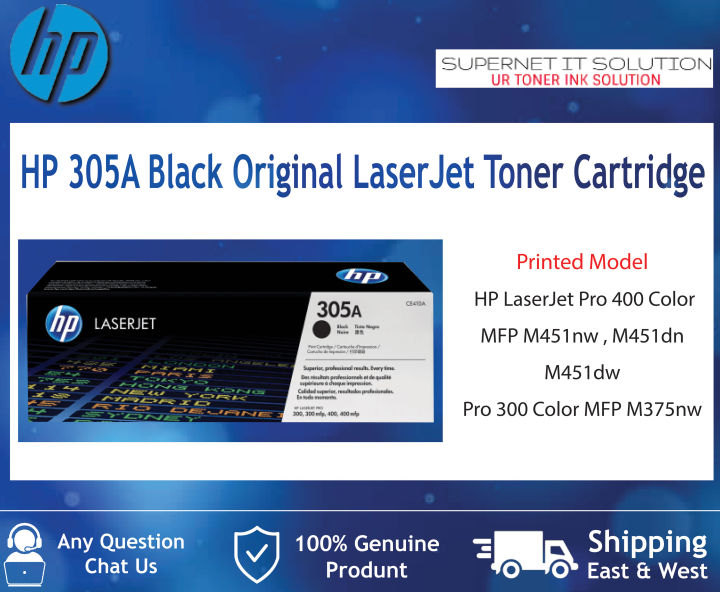 HP 305A Black Original LaserJet Toner Cartridge (CE410A) | Lazada