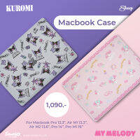 [My Melody and Kuromi Limited Collection  ]  เคส ลายมายเมโลดี้ คุโรมิ สำหรับMacbook  กันรอย กันกระแทก เครื่องไม่ร้อน ลิขสิทธิ์แท้ Sanrio (พร้อมส่งจากไทย)