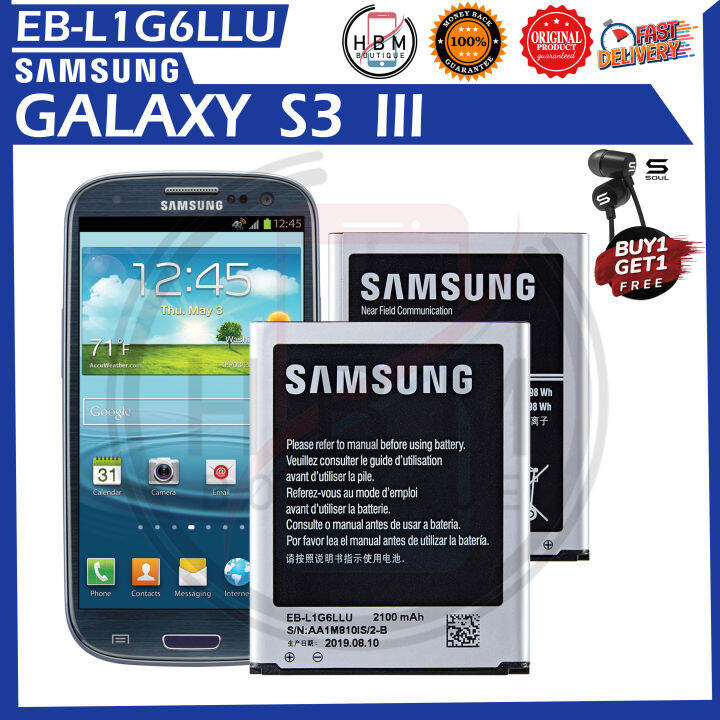 Samsung Galaxy S3 Battery Model Eb L1g6llu I9300 I9308 L710 I535 I9300i