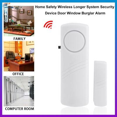 ประตูหน้าต่างสัญญาณกันขโมยแบบไร้สายพร้อมเซ็นเซอร์แม่เหล็ก Home Safety Wireless Longer System Security Device