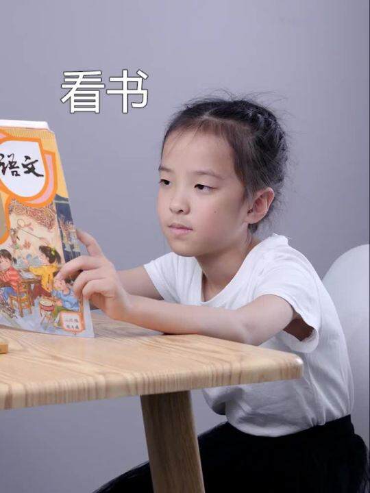 Milano Smart Kyphotone round Shoulder with Chest and Back Posture ce