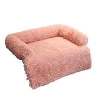 Super Large Dog Sofa Bed Blanket Long Plush Warm Mat Washable Dogs Kennel Winter Sleepping Nest Cushion Car Floor Protector