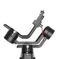 1ชิ้น SC หนีบสกรูติดตั้งอย่างรวดเร็วแผ่นล็อคสกรูสำหรับ DJI Ronin SC หนีบสกรูที่นั่ง