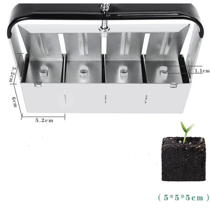 cultivator-manual-clod-manufacturing-press-ดิน-cube-อุปกรณ์-ตัวบล็อกดิน-เครื่องมือสวน-เมล็ดพืช-เครื่องมือหว่านเมล็ด-สวน-cultivator