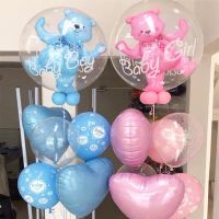 4D Transparent Baby Shower Boy Girl Bear Bubble Ball Kids 1st Birthday Party Blue Pink Helium Balloon Gender Reveal Decoration Spine Supporters