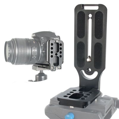 Vertical Shot L Plate Dslr Camera Quick Release L Plate Mount Bracket For Canon Nikon Sony DSLR and Arca Swiss Tripod Ball Head