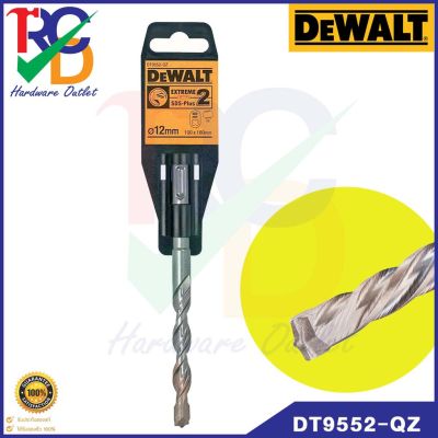 ดอกสว่านเจาะคอนกรีต SDS Plus "Dewalt" DT9552-QZ Size.12x100x160mm ขนาด12 mm