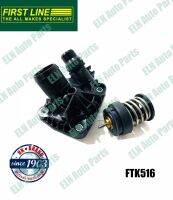 วาล์วน้ำ+คอห่าน (Thermostat) บีเอ็มดับเบิลยู BMW Xseries X1 F48, X2 F39 / 85C