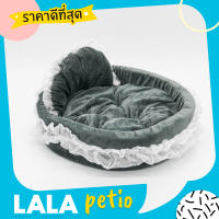 Bowknot Lace Ruffle (Puppy) - By Lala Petio