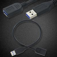 สายต่อยาวusb 3.0 Extention cable AM AF 30cm/50cm มีหัวพลาสติกคลอบกันไฟดุด