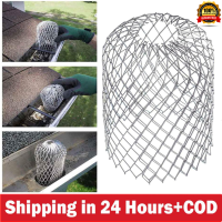 【Big Sale】1 PC / 2PCS Gardening tools and equipment Gutter Guard Drain Debris Floor Aluminum Expand Filter Strainer Stops Leaves Blockage Net Cover