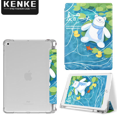 KENKE iPad โปร่งใส กรณีการ์ตูนน่ารักซิลิโคนสำหรับ iPad 2020 Air 4 air 5 iPad 2022 Pro 11 pro 12.9 2020 2021 Mini 6 Mini 5 iPad 7 8 9 Gen iPad 5th 6th Pro 10.5 Air 3 เคส case ผู้ถือดินสอนุ่มเคสหลัง