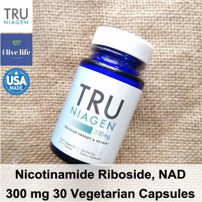 Tru Niagen - NAD Nicotinamide Riboside 300 mg 30 Vegetarian Capsules (ChromaDex) อาหารเสริมต่อต้านความชรา