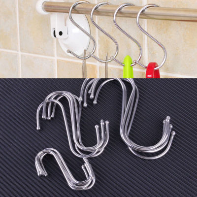 5Pcs Stainless Steel S Hooks Kitchen Meat Pan Utensil Clothes Hanger Hanging