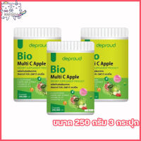 Deproud Bio Multi C Apple ดีพราวด์ ไบโอ มัลติ ซี แอปเปิ้ล วิตซีถัง วิตามินซีสด [ขนาด 250 กรัม] [3 กระปุก]