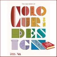 How may I help you? The V&amp;A Book of Color in Design [Hardcover]หนังสือภาษาอังกฤษมือ1(New) ส่งจากไทย