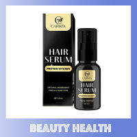 Carista Hair Serum คาริสต้า แฮร์เซรั่ม โปรตีนบำรุงผม (30 ml. x 1 ขวด)