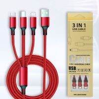 Kabel Data 3-In-1 Tambaga Inti Nilin Dikepang Anti-Peregangan 2A หลายพอร์ต Daya Cepat Kabel Pengisi Dponsel Bagian Telepon