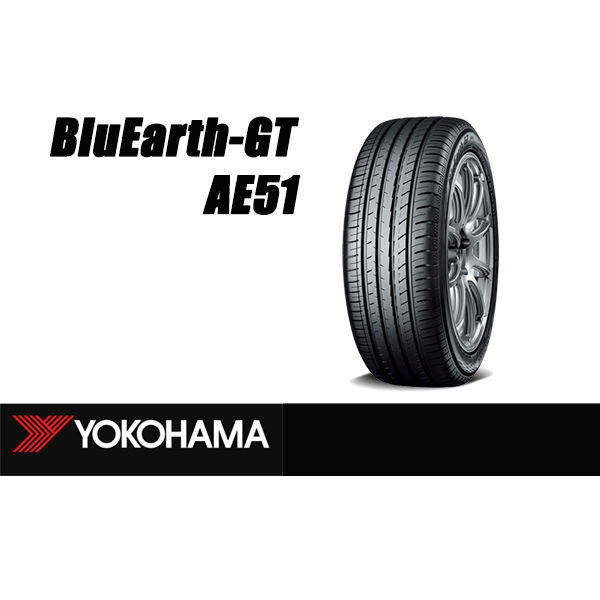 ยางรถยนต์-ขอบ17-yokohama-215-55r17-รุ่น-bluearth-gt-ae51-4-เส้น-ยางใหม่ปี-2020