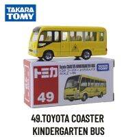 Takara Tomica Classic 31-60โตโยต้าโคสเตอร์คอลเลคชั่นแบบจำลองรถยนต์รถบัสของเล่นของขวัญคริสต์มาสเด็กสำหรับเด็กผู้ชาย