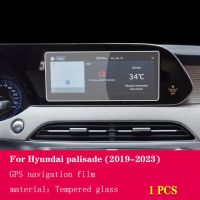 Palisade Hyundai 2019-2023,อุปกรณ์ซ่อมฟิล์มป้องกันแผ่นฟิล์มกันรอยคอนโซลกลางรถยนต์โปร่งใส