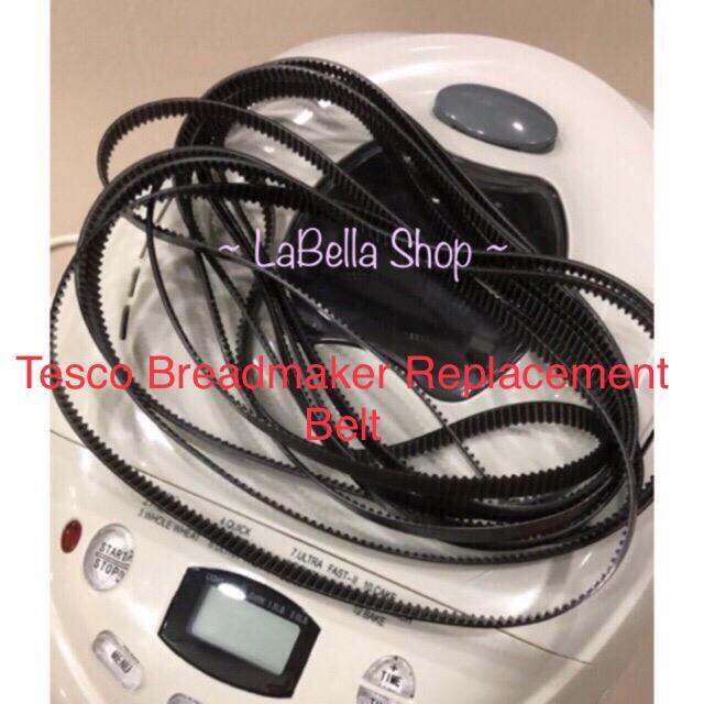 🇲🇾Ship24hrs/Original/Upgrade Version Prime Quality Tesco Breadmaker