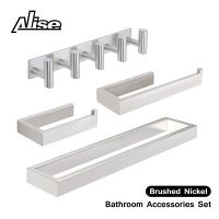 Bathroom Accessories Set Brushed Nickel Wall Mounted Toilet Roll Paper Holder Robe Hook Hanger Towel Rail Bar Rack Ring Hardware