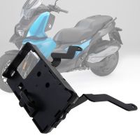 【hot】 C400X C 400 X 400X C400 2019 Motorcycle Navigation Mount Bracket Mounting Holder Support