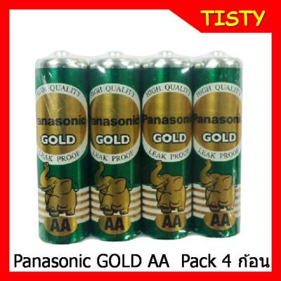 แท้ 100% Panasonic Gold  AA x 4 Green  R6GT/4SL Battery Manganese Pack 4 ก้อน