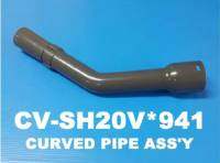 อะไหล่ของแท้/ข้อต่อท่อดูดฝุ่นเครื่องดูดฝุ่นฮิตาชิ/PIPE/Hitachi/CV-SH20V*941 ใช้กับรุ่น CV-SH20V CV-SH18 CV-SY21V CV-SY19 CV-SF18 CV-SF20V