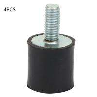 4Pcs M3 M5 M6ยาง Mounts Anti Silentblock ป้องกันการสั่นสะเทือนรถเรือ Bobbins (VD15*15 M5 * 12)