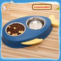 Animal feed Bowl Pet Bowl Pet Food Bowl cat food dog food bowl feeding dog cute other feeding cat other cute feeding animal