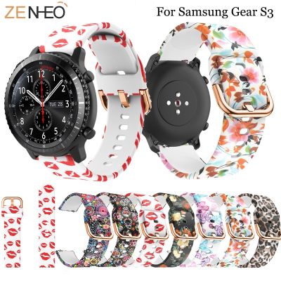 gdfhfj 22mm Pattern printing strap For Samsung Gear S3 Frontier silicone watch band bracelet replacement for Samsung Galaxy 46mm