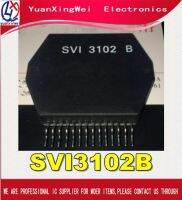 【Fast-selling】 จัดส่งฟรี1ชิ้น SVI3102B SVI3102 B SVI 3102 B