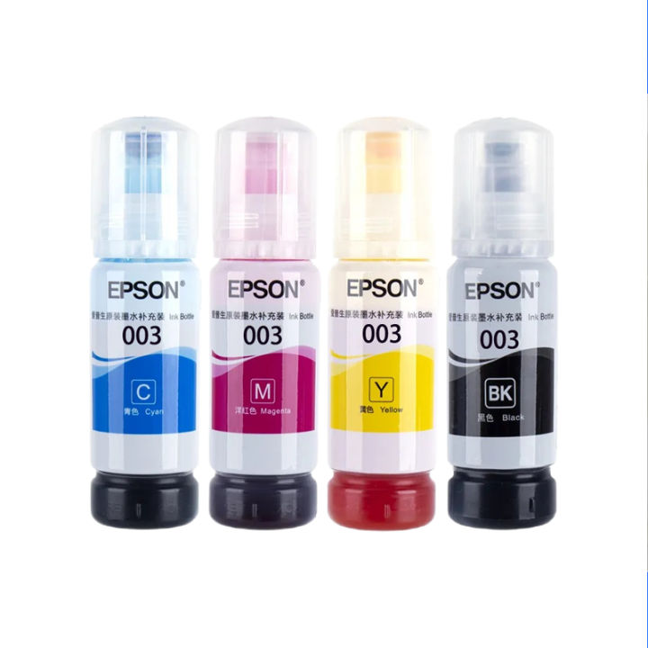 epson-003-เอปสัน-หมึกแท้-100-original-4สี-bk-c-m-y-ไม่มีกล่อง-ใช้กับเอปสันรุ่น-l1110-l1210-l1216-l1250-l1256-l3100-หมึกสี-หมึกปริ้นเตอร์-หมึกเครื่องปริ้น-hp-หมึกปริ้น-ตลับหมึก