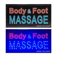 ป้ายไฟ LED ป้ายไฟร้านนวด นวดตัว นวดเท้า ป้ายไฟ Body&amp;Foot Massage /S02