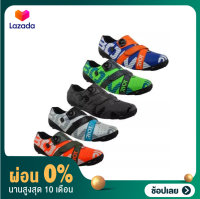 [ผ่อน 0%]รองเท้าเสือหมอบ BONT RIOT+ พื้นคาร์บอน ลดราคา