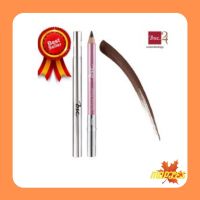 BSC EYEBROW PENCIL[1g.] บีเอสซีดินสอเขียนคิ้ว สี N2 น้ำตาลเข้ม