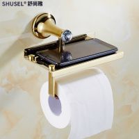 Tissue Holder Golden Toilet Paper Holder a Toilet Paper Holder Mobile Phone Holder Bathroom Tissue Box Bathroom Hardware Pendant