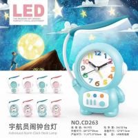 [Fast delivery] what you mute astronauts silent child desk lamp alarm clock students go seconds desktop plug-in starts a bed