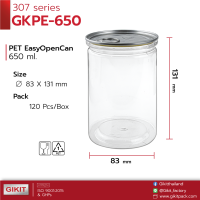 กระป๋อง 650 ml / EOE 307 พลาสติก PET ฝาอลูมิเนียมดึง เปิด-ปิดง่าย และฝาพลาสติก  [ขายยกลัง] -- 1ลัง มี 120ใบ