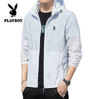 PLAYBOY LIGHT JACKET เสื้อผ้ากันแดดแขนยาวคลุมด้วยแจ็คเก็ตป้องกันรังสียูวี Maple Leaf Camo Sun Wear M-5XL