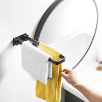 ◆ Aluminum Towel Storage Holder Punch Free Black Towel Rack Folding Clothes Hanger Bathroom Paper Holder Basin Towel Bar