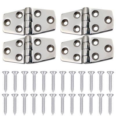 4pcs Stainless Steel Accessories Boat Hatch Hinges Spare Rustproof No Noise Portable Universal Heavy Duty Solid Yacht Accessories